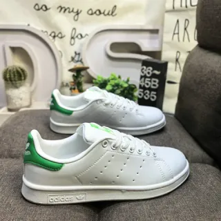 Adidas Stan Smith White and Green Lifestyle Sneakers