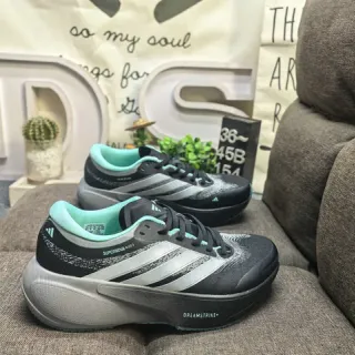 Adidas Supernova Ride 3 Zapatillas de correr Negro Plata Menta