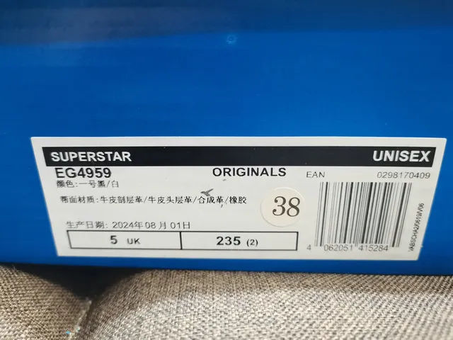 Adidas Superstar Black and Pink Lifestyle Sneakers 2