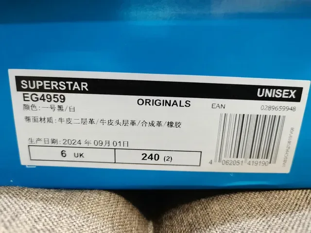 Adidas Superstar Black and Silver Metallic Lifestyle Sneakers 2