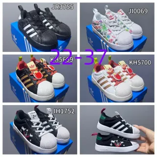 Adidas Superstar Black and White Lifestyle Sneakers