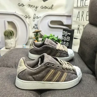 Adidas Superstar Brown Suede Shell Toe Lifestyle Sneakers