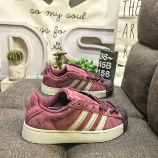 Adidas Superstar Burgundy Suede Lifestyle Sneakers