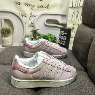 Adidas Superstar Dusty Pink and White Lifestyle Sneakers