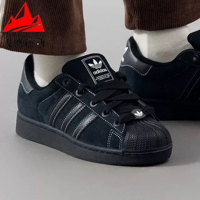 Adidas Superstar II काला शेल टो लाइफस्टाइल स्नीकर 4
