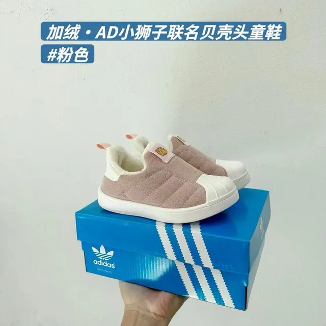 Adidas Superstar Kids Slip-On Quilted Gray Lifestyle Sneakers 3