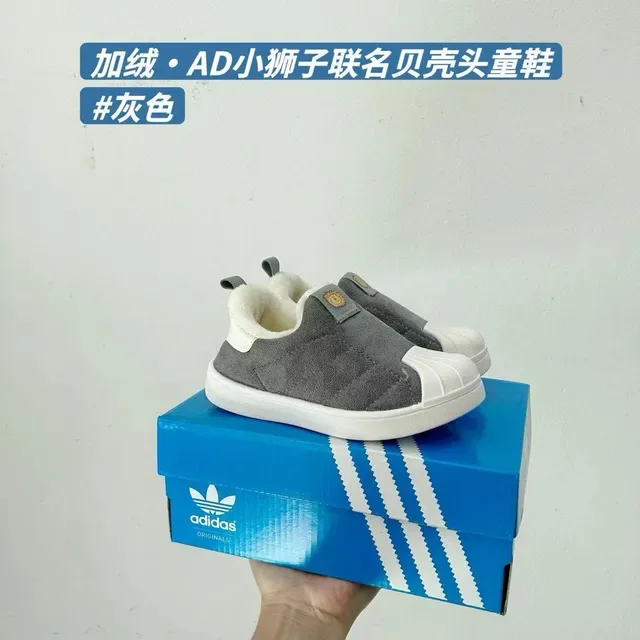 Adidas Superstar Kids Slip-On Quilted Gray Lifestyle Sneakers 6