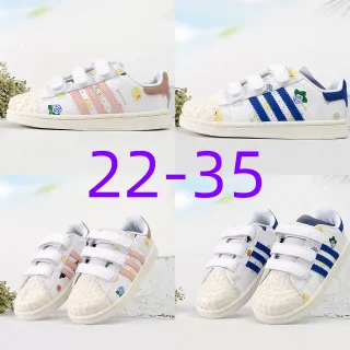 Adidas Superstar बच्चों के सफेद, गुलाबी या नीले धारीदार प्रिंटेड लाइफस्टाइल स्नीकर