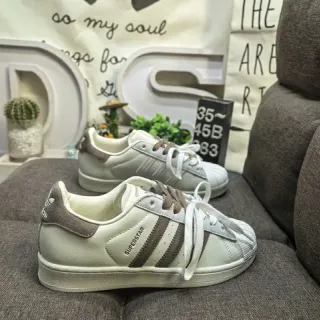 Adidas Superstar Off-White and Brown Lifestyle Sneakers