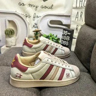 Adidas Superstar Off-White and Burgundy Lifestyle Sneakers