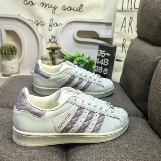 Adidas Superstar Off-White and Lavender Quilted Lifestyle Sneakers
