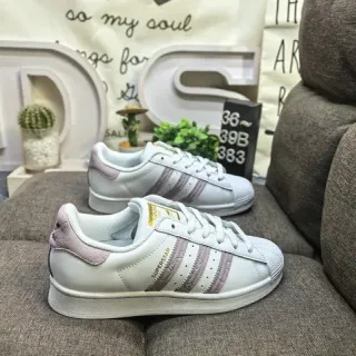 Adidas Superstar White and Dusty Pink Lifestyle Sneakers