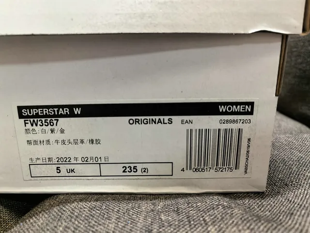 Adidas Superstar White and Dusty Pink Lifestyle Sneakers 2