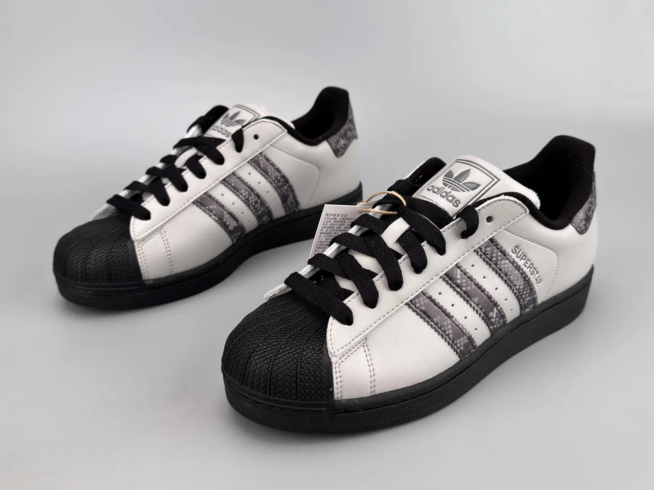 Adidas Superstar White Black Shell-Toe Snakeskin-Print Stripes Lifestyle Sneakers 7