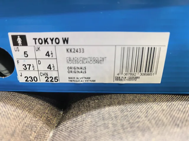 Adidas Tokyo Laceless Three-Stripe Lifestyle Sneakers 2