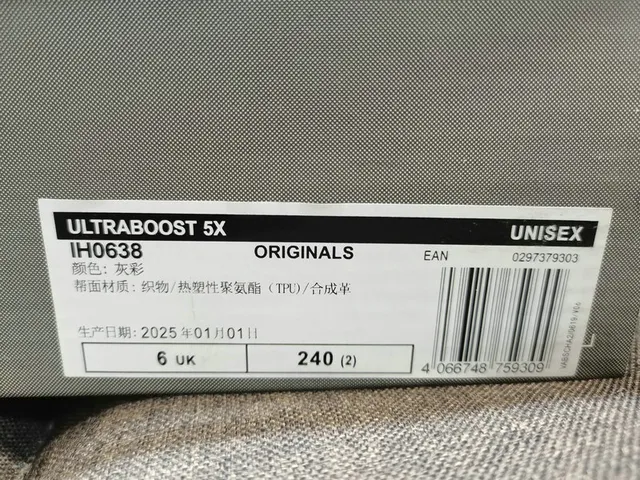 Adidas Ultraboost White Light Blue Black Red Running Shoes 2