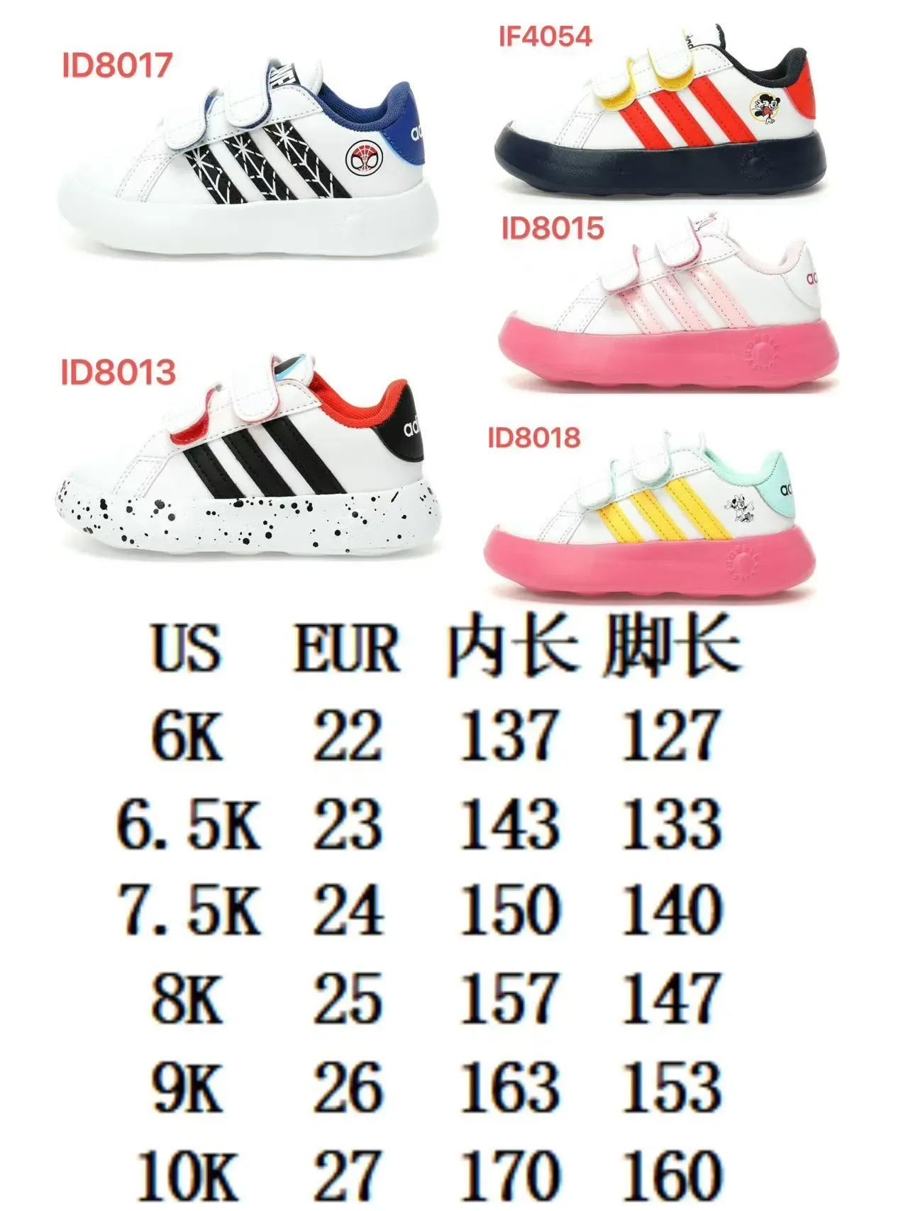 Adidas White Blue Low-Top Velcro Strap Closure Lifestyle Sneakers 2