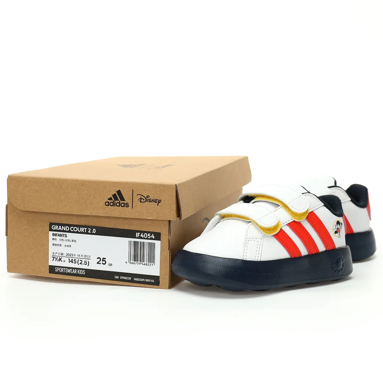 Adidas White Blue Low-Top Velcro Strap Closure Lifestyle Sneakers 8