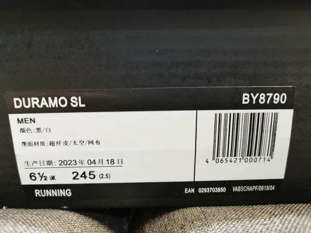 Adidas White Mesh Lifestyle Sneakers 12