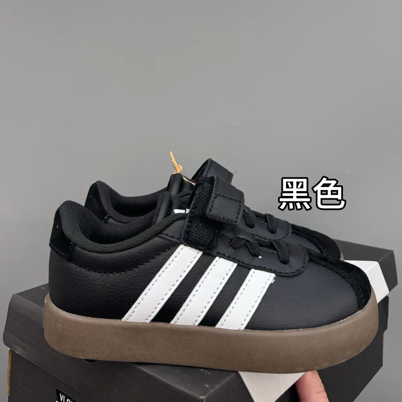 Adidas White Navy Low-Top Velcro Strap Lifestyle Sneakers 7