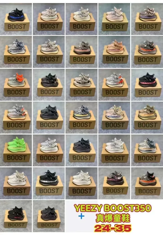 Adidas Yeezy Boost 350 Off-White Lifestyle Sneakers 4