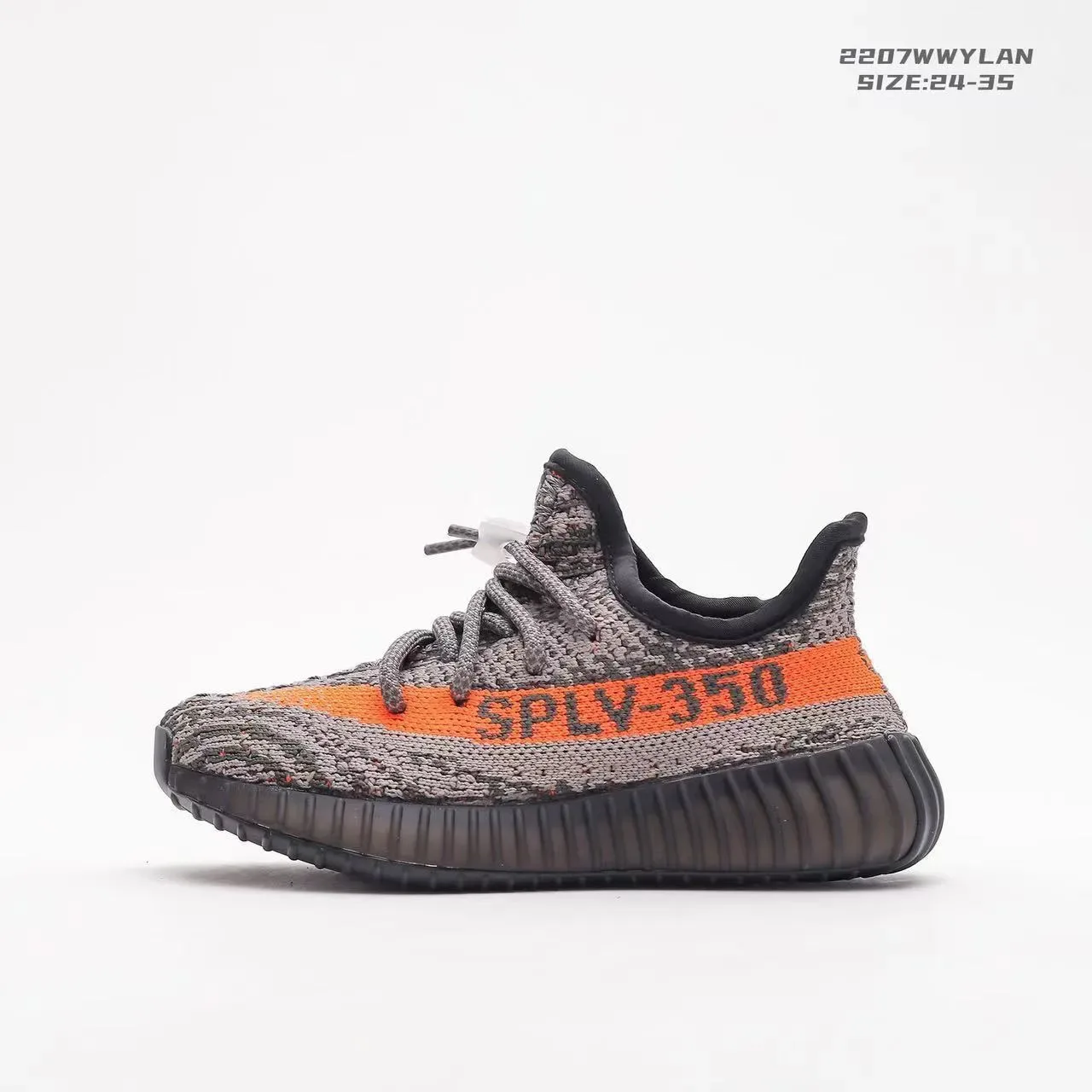 Adidas Yeezy Boost 350 Off-White Lifestyle Sneakers 9