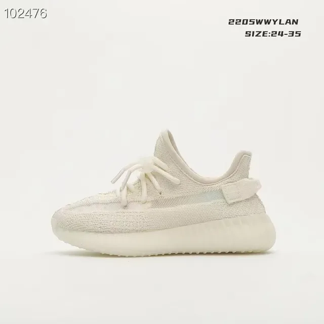 Adidas Yeezy Boost 350 Off-White Lifestyle Sneakers 12