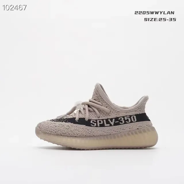 Adidas Yeezy Boost 350 Off-White Lifestyle Sneakers 13