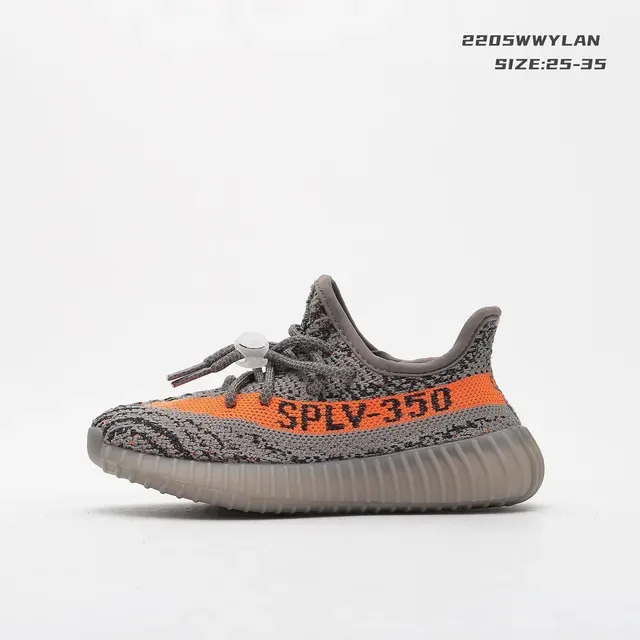 Adidas Yeezy Boost 350 Off-White Lifestyle Sneakers 14