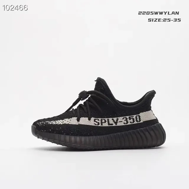 Adidas Yeezy Boost 350 Off-White Lifestyle Sneakers 16