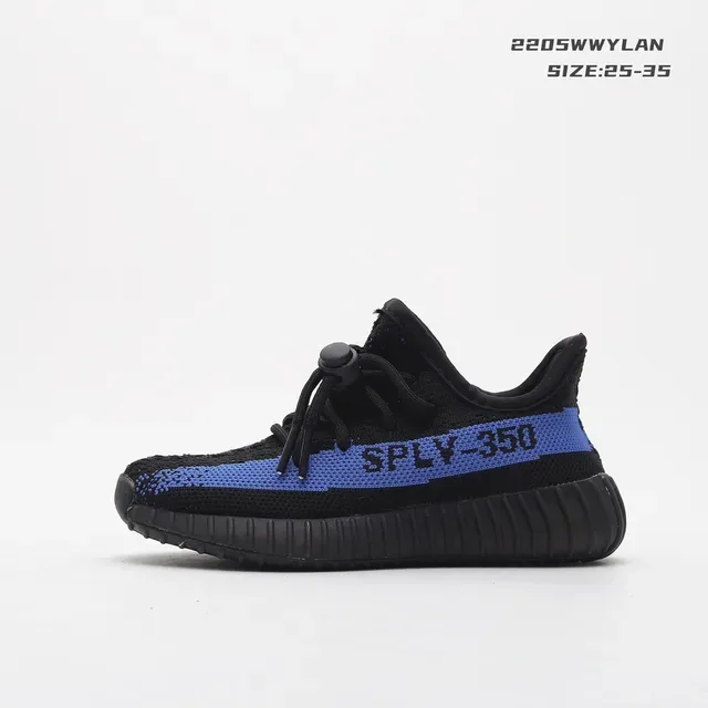 Adidas Yeezy Boost 350 Off-White Lifestyle Sneakers 17