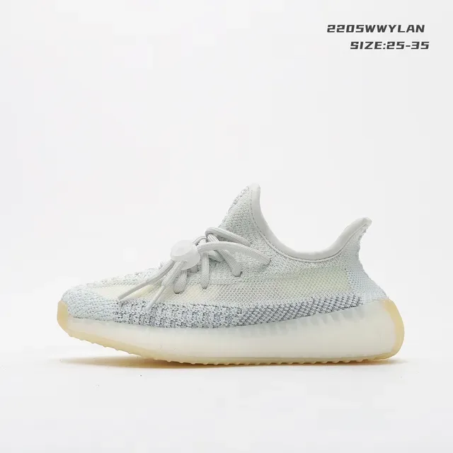 Adidas Yeezy Boost 350 Off-White Lifestyle Sneakers 20