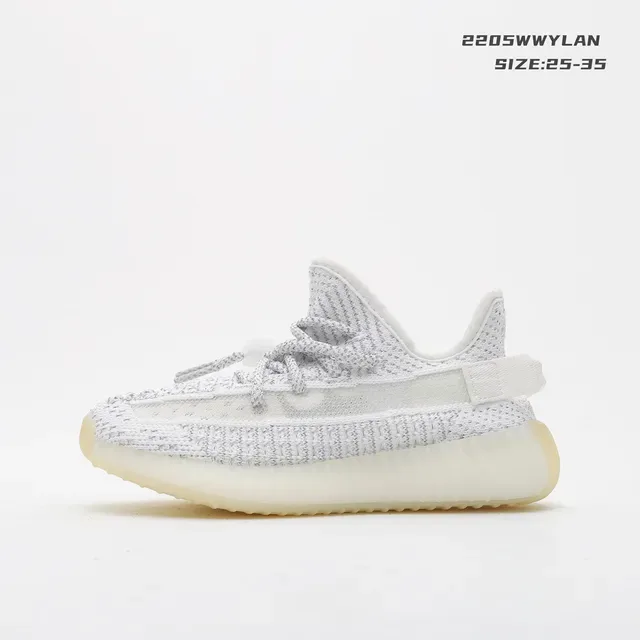 Adidas Yeezy Boost 350 Off-White Lifestyle Sneakers 21