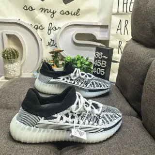 Adidas Yeezy Boost 350 V2 Zebra Lifestyle Sneakers