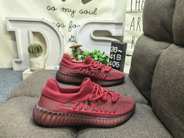 Adidas Yeezy Boost 350 V2 Zebra Lifestyle Sneakers 21