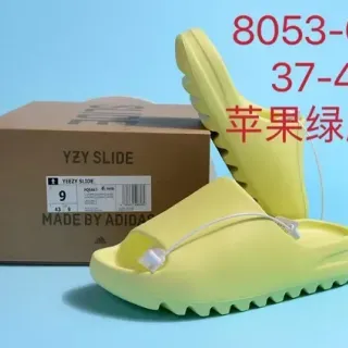 Adidas Yeezy Slide Apple Green Matte Slippers