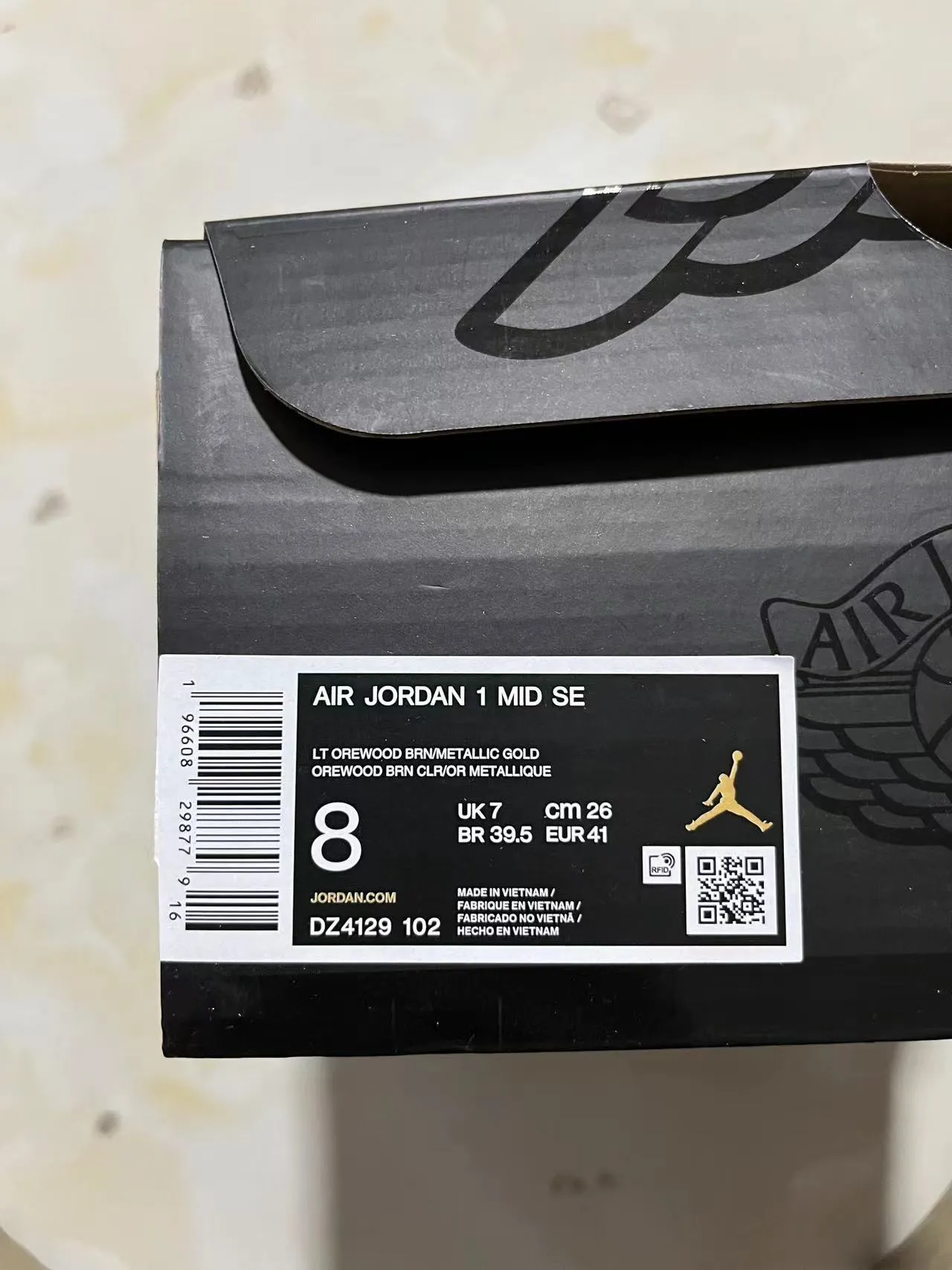 Air Jordan 1 High Beige Elephant Print Basketball Shoes 11