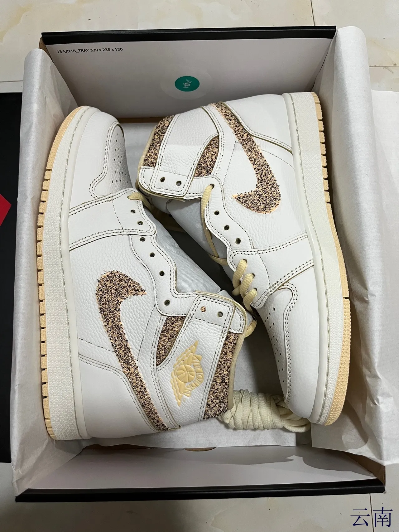 Air Jordan 1 White Gold High-Top Leather Basketball Shoes 8