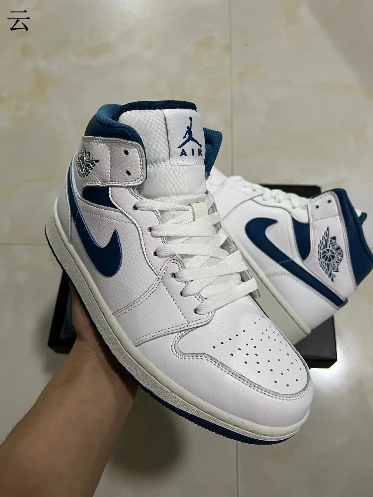 Air Jordan 1 Blanc Navy Chaussures de Basket 2