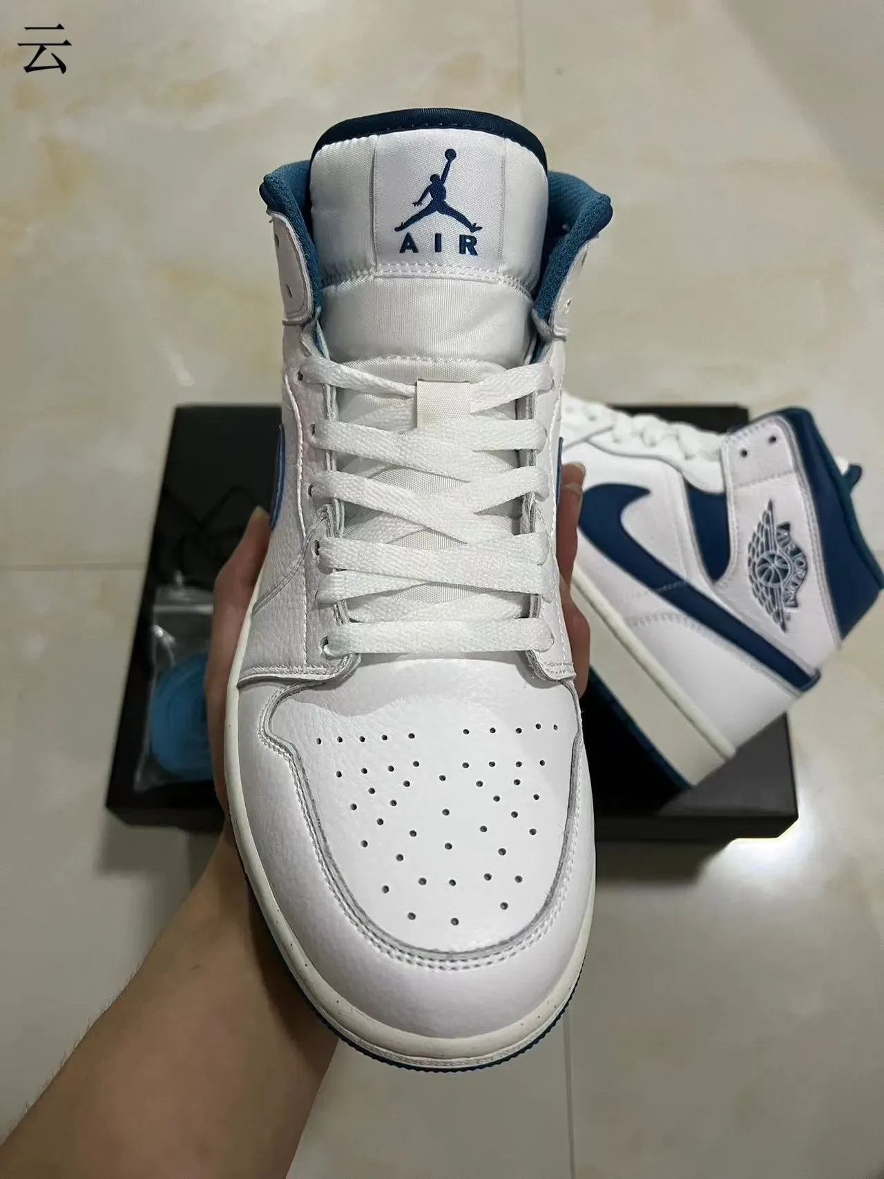 Air Jordan 1 Blanc Navy Chaussures de Basket 3