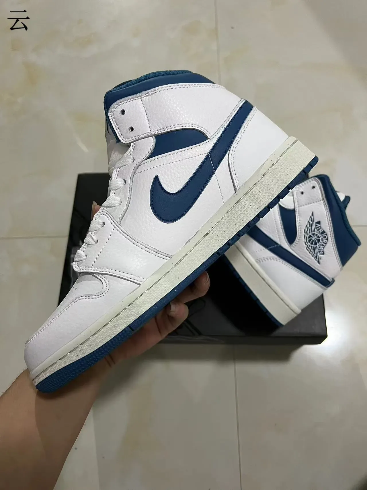 Air Jordan 1 Blanc Navy Chaussures de Basket 5