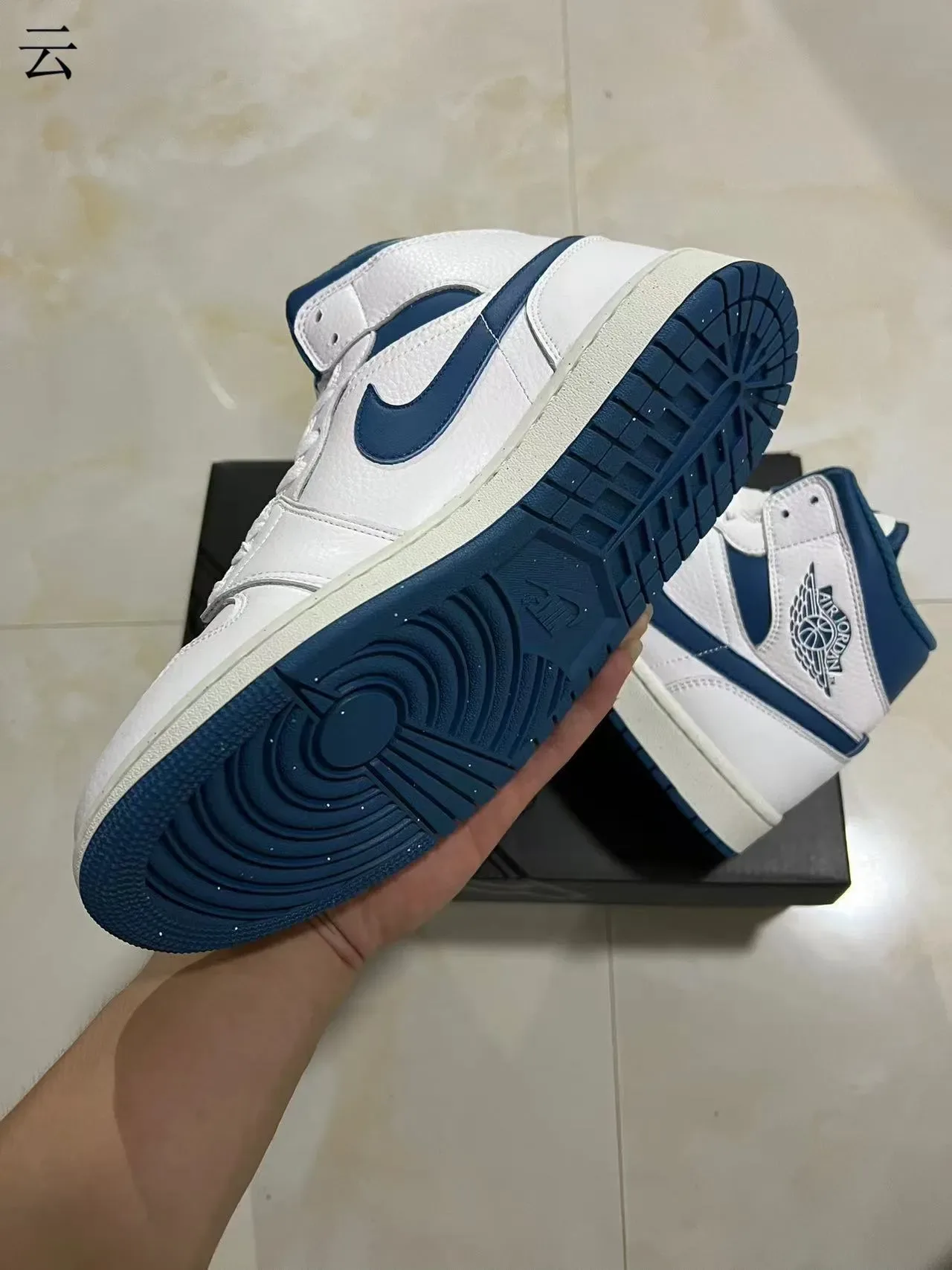 Air Jordan 1 Blanc Navy Chaussures de Basket 6