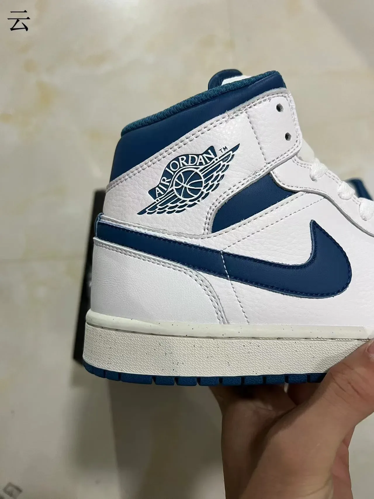 Air Jordan 1 Blanc Navy Chaussures de Basket 7