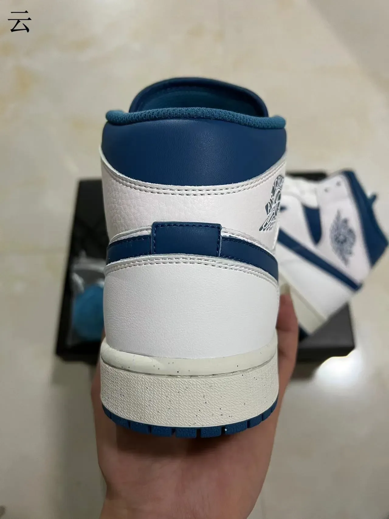 Air Jordan 1 Blanc Navy Chaussures de Basket 8