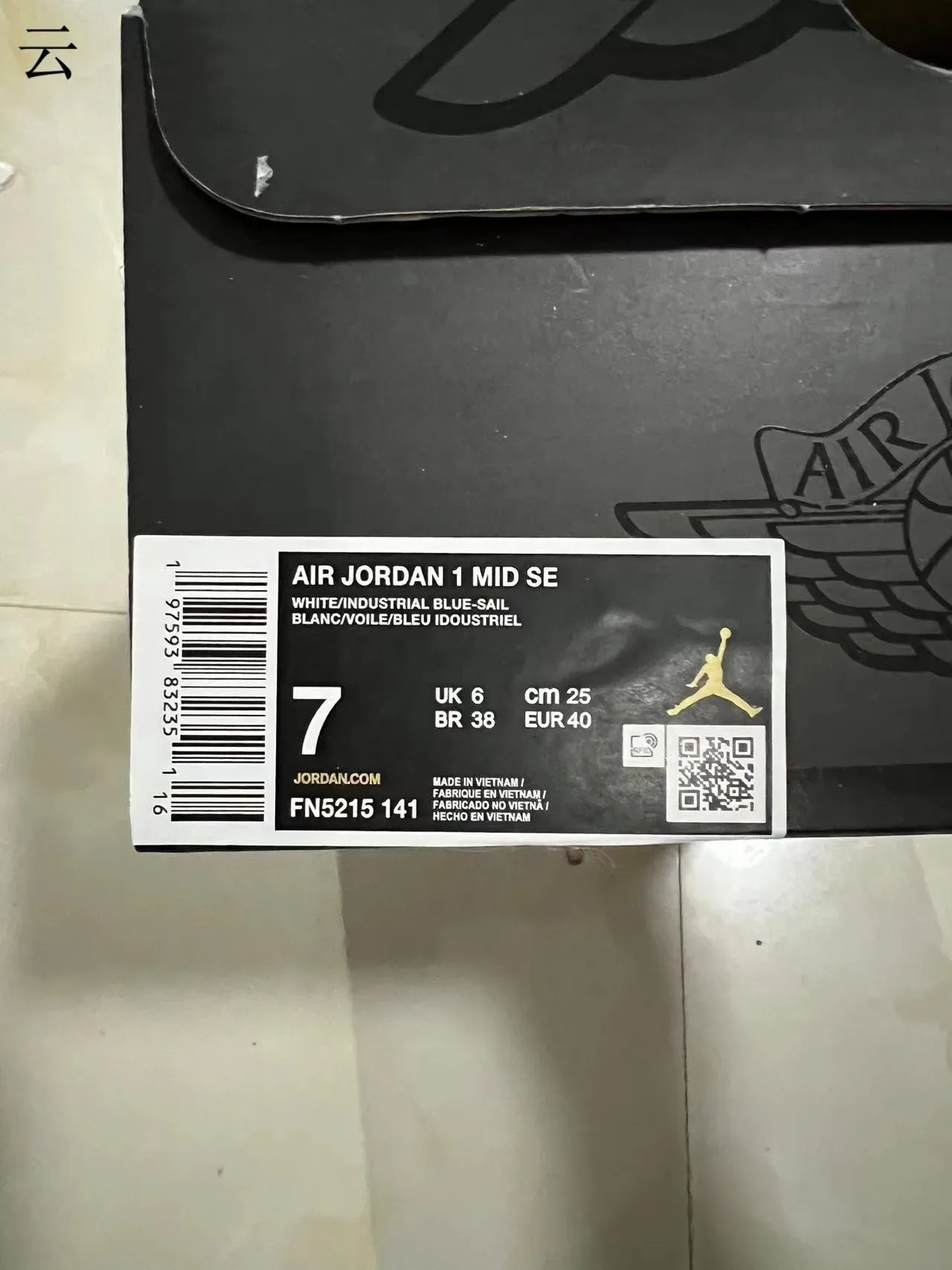 Air Jordan 1 Blanc Navy Chaussures de Basket 10