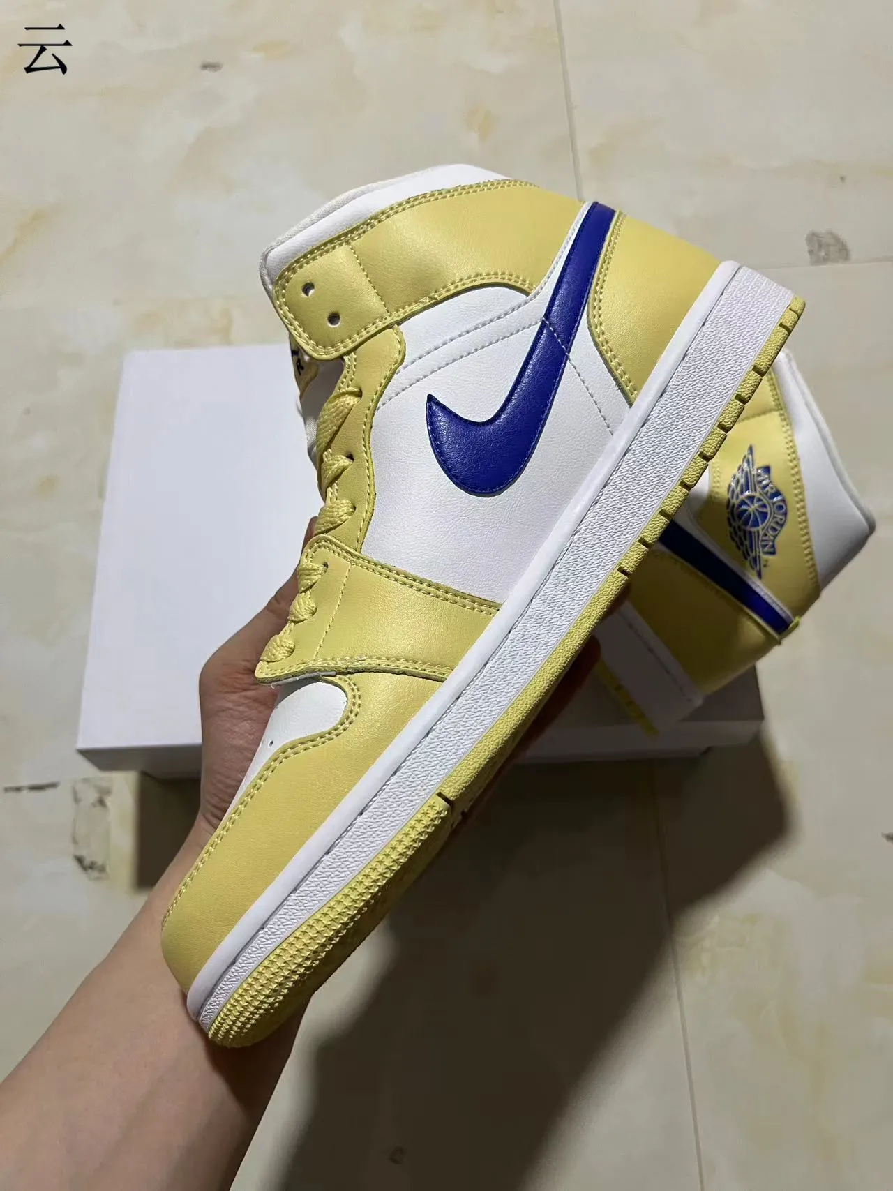 Chaussures de basketball Air Jordan 1 jaune blanc bleu 5