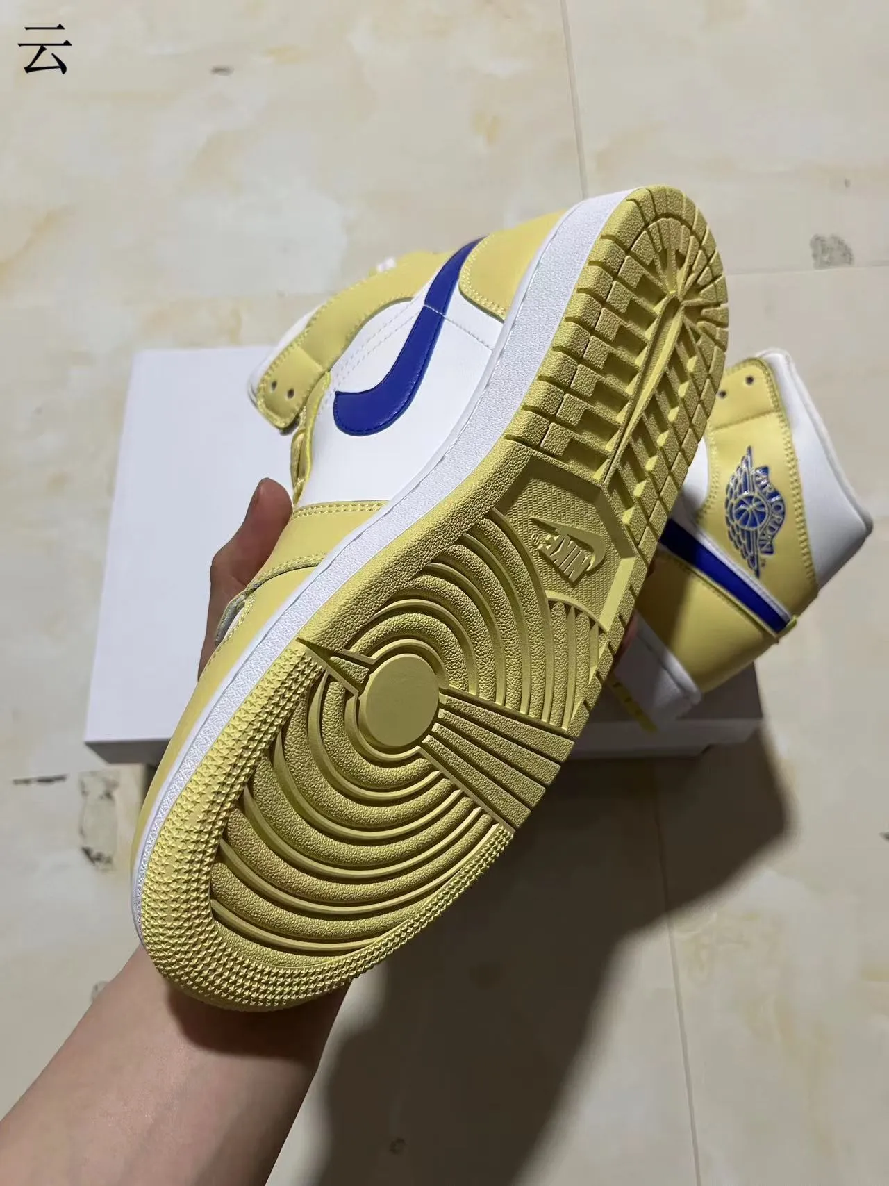 Chaussures de basketball Air Jordan 1 jaune blanc bleu 6