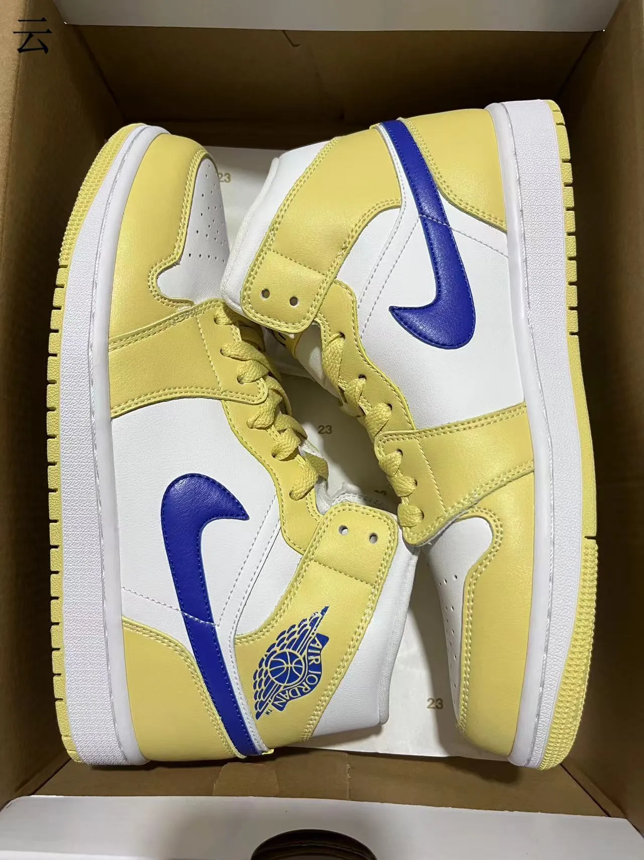 Chaussures de basketball Air Jordan 1 jaune blanc bleu 8