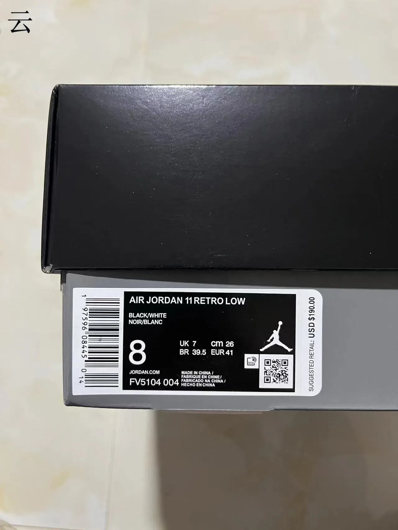 Air Jordan 11 Noir Blanc Icy Blue Chaussures de Basketball 2