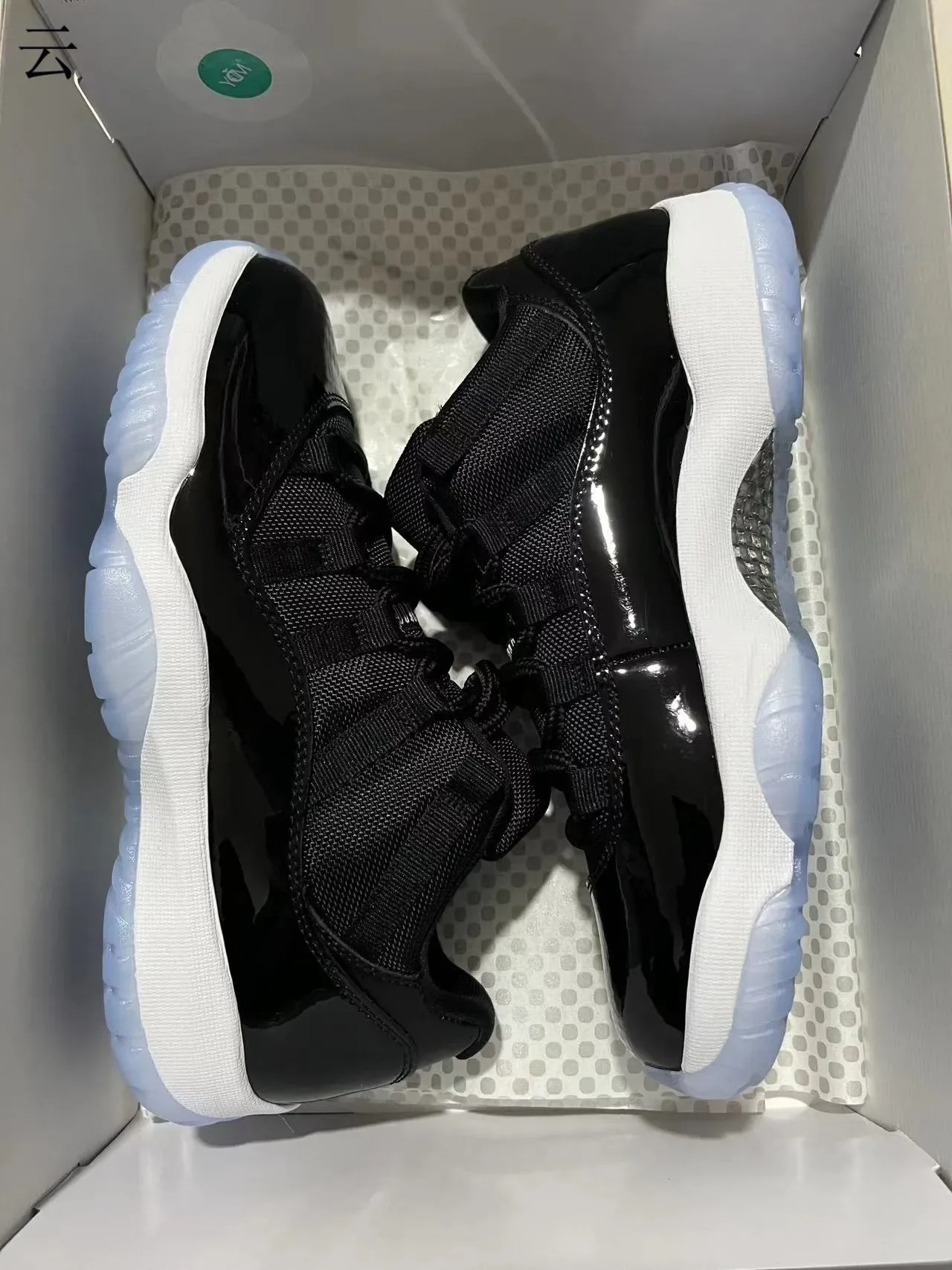 Air Jordan 11 Noir Blanc Icy Blue Chaussures de Basketball 3